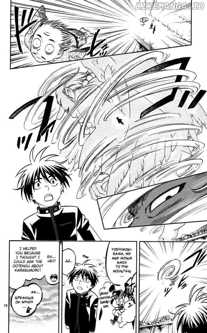 Kekkaishi chapter 133 - page 17