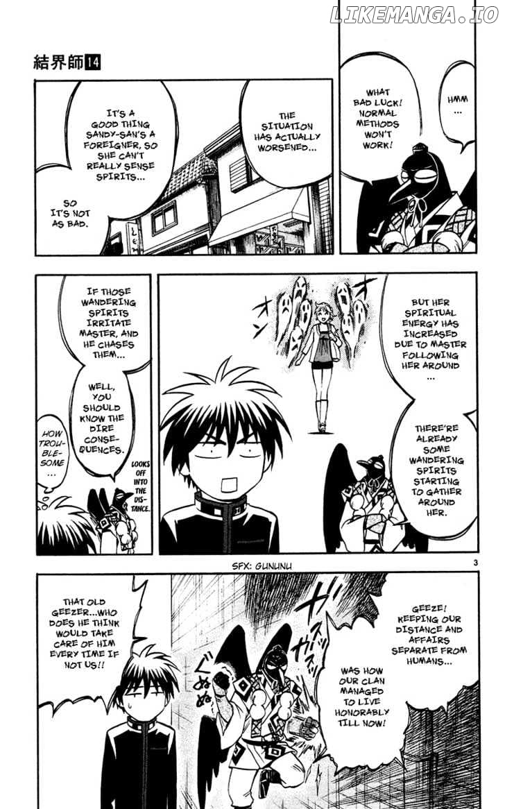 Kekkaishi chapter 133 - page 4