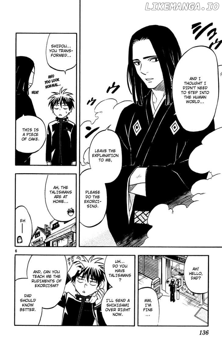 Kekkaishi chapter 133 - page 7