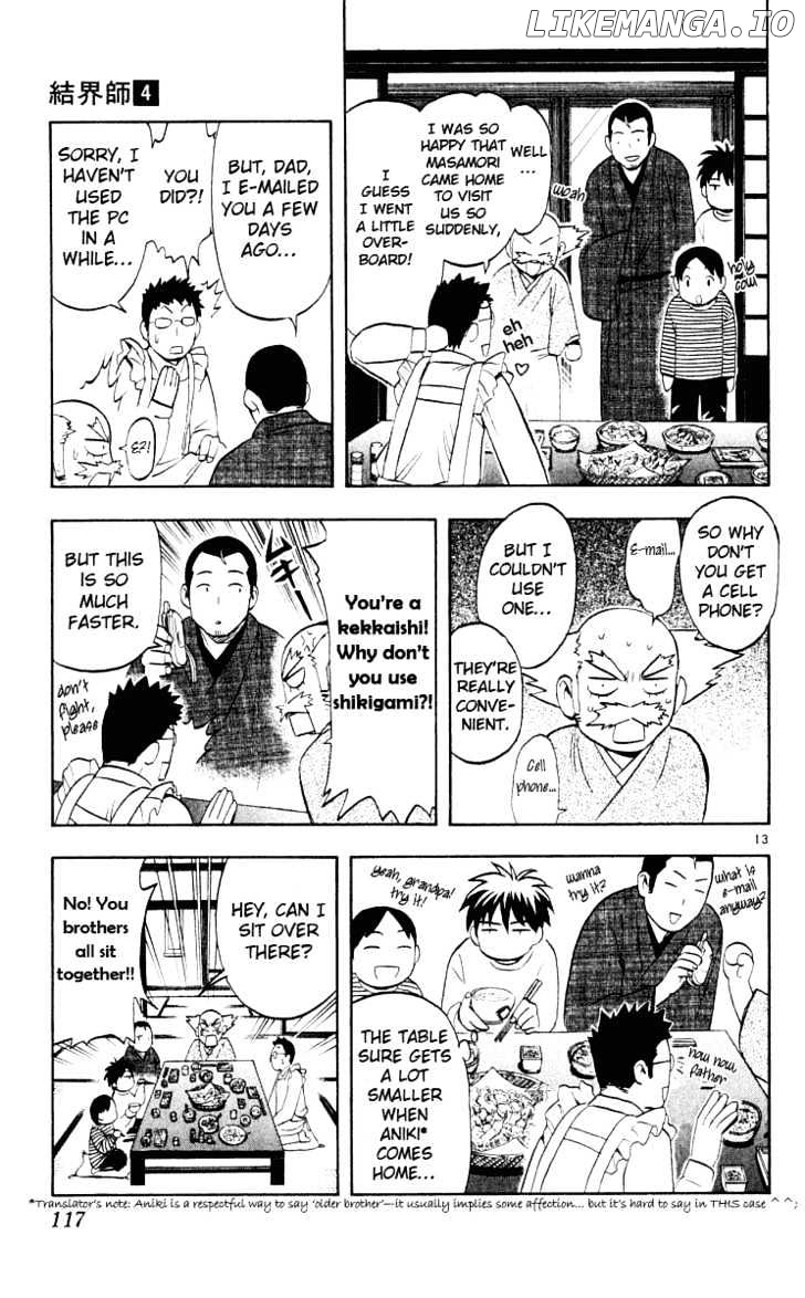 Kekkaishi chapter 32 - page 14