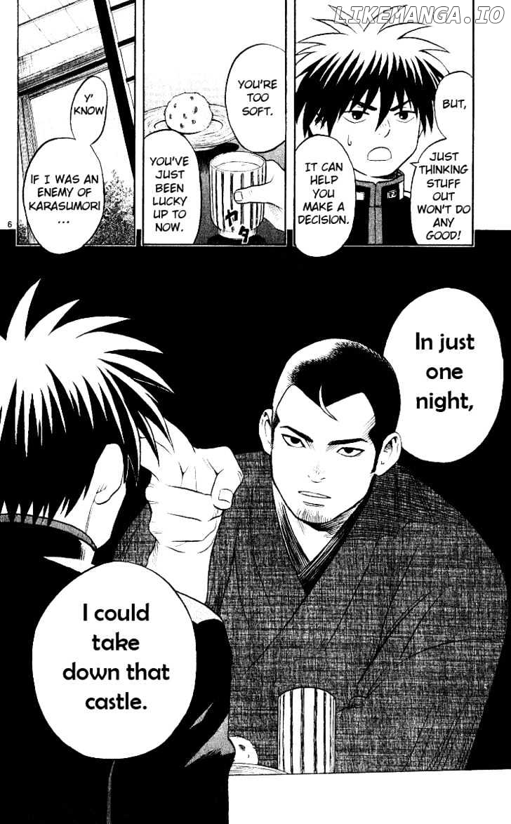 Kekkaishi chapter 32 - page 7