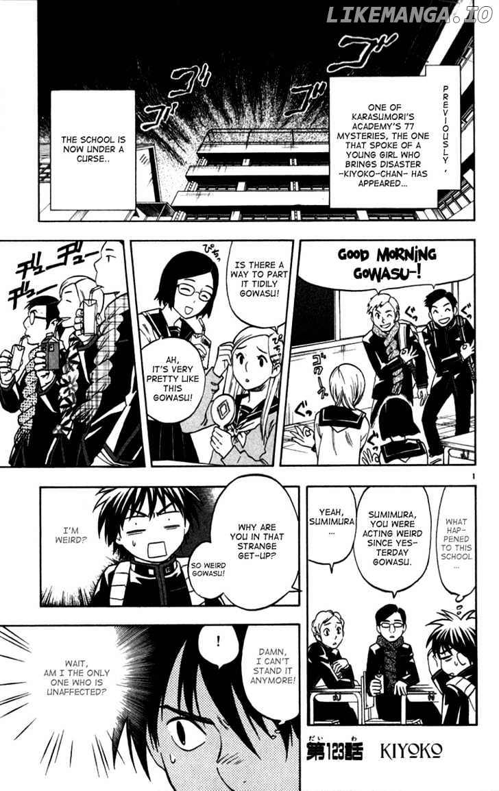 Kekkaishi chapter 123 - page 1