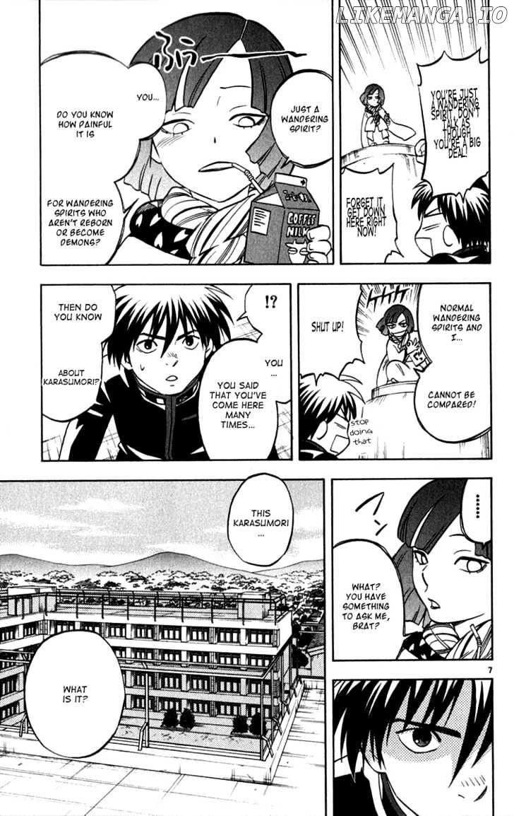 Kekkaishi chapter 123 - page 7