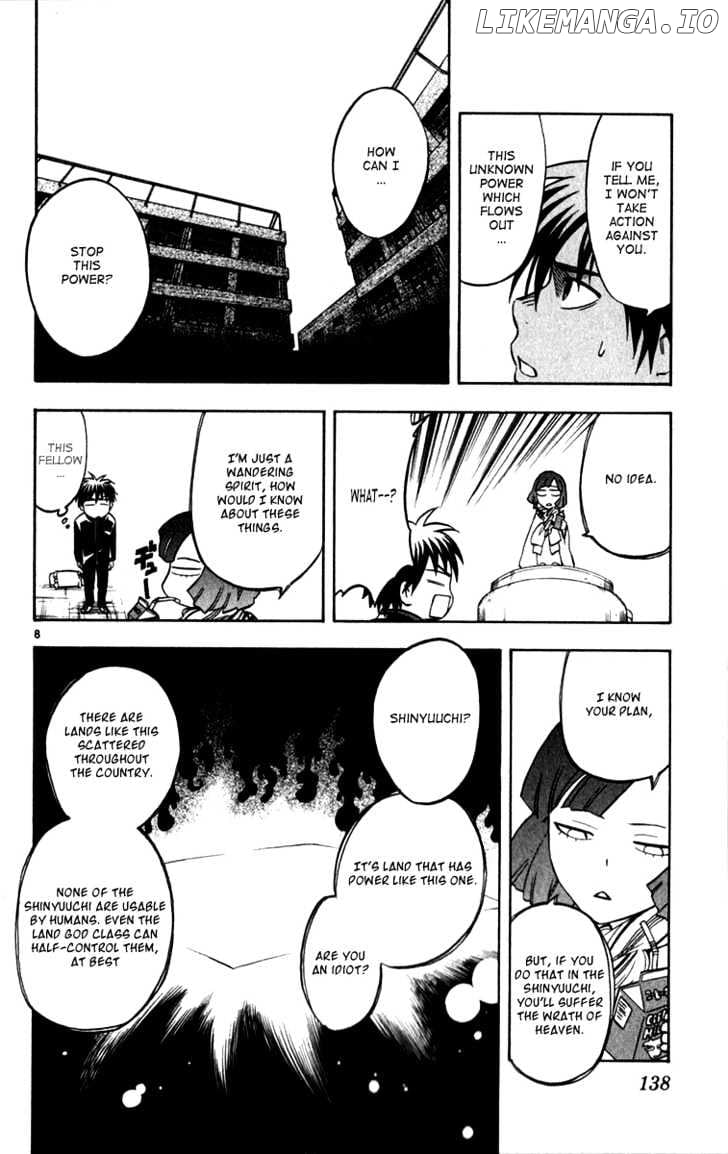 Kekkaishi chapter 123 - page 8