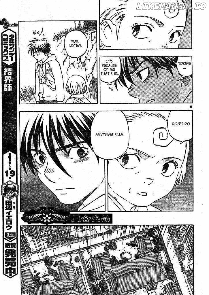 Kekkaishi chapter 206 - page 7