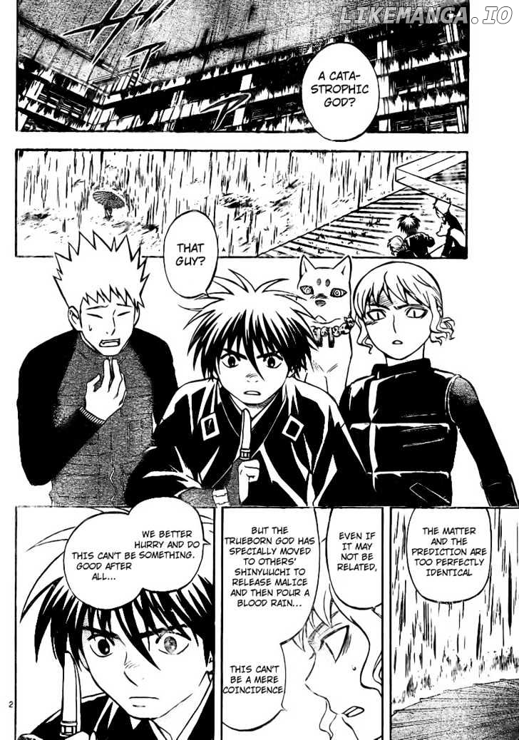 Kekkaishi chapter 196 - page 2