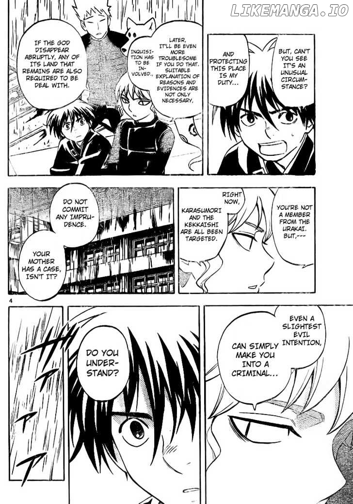 Kekkaishi chapter 196 - page 4