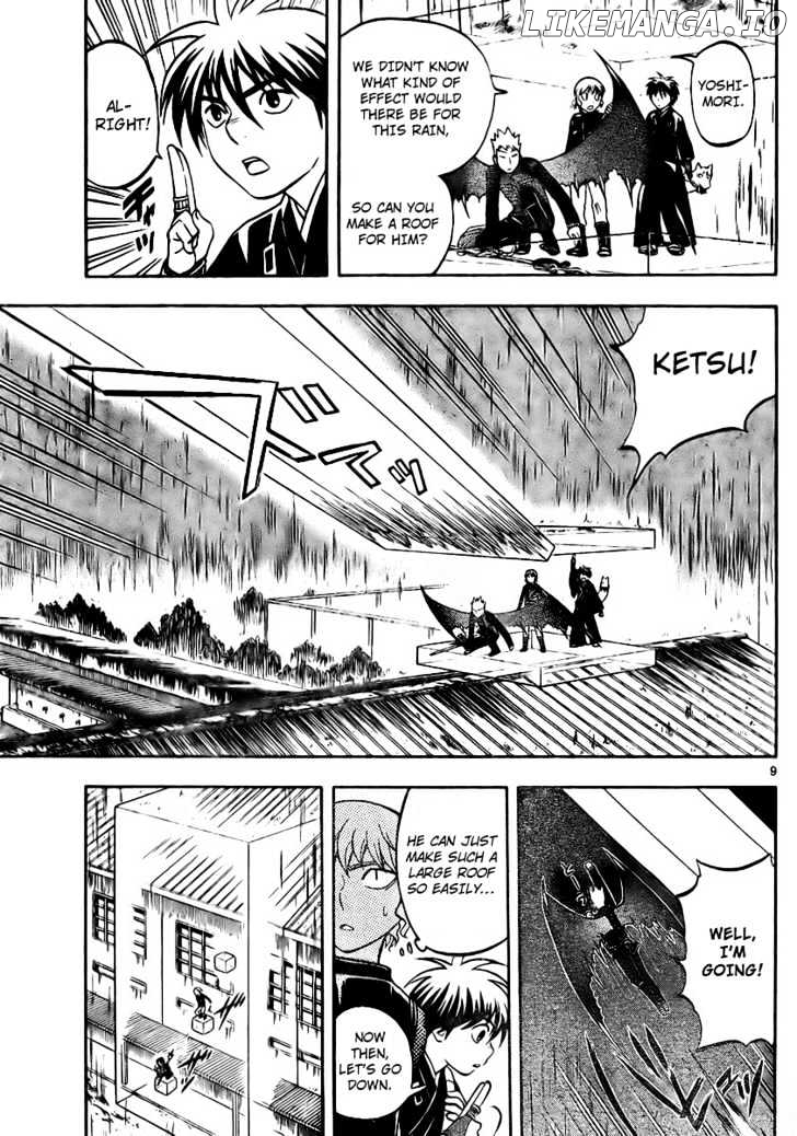 Kekkaishi chapter 196 - page 9