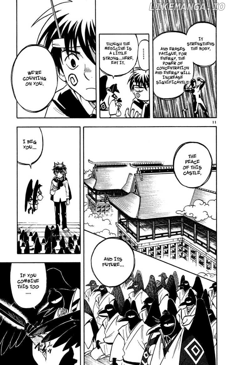 Kekkaishi chapter 132 - page 12