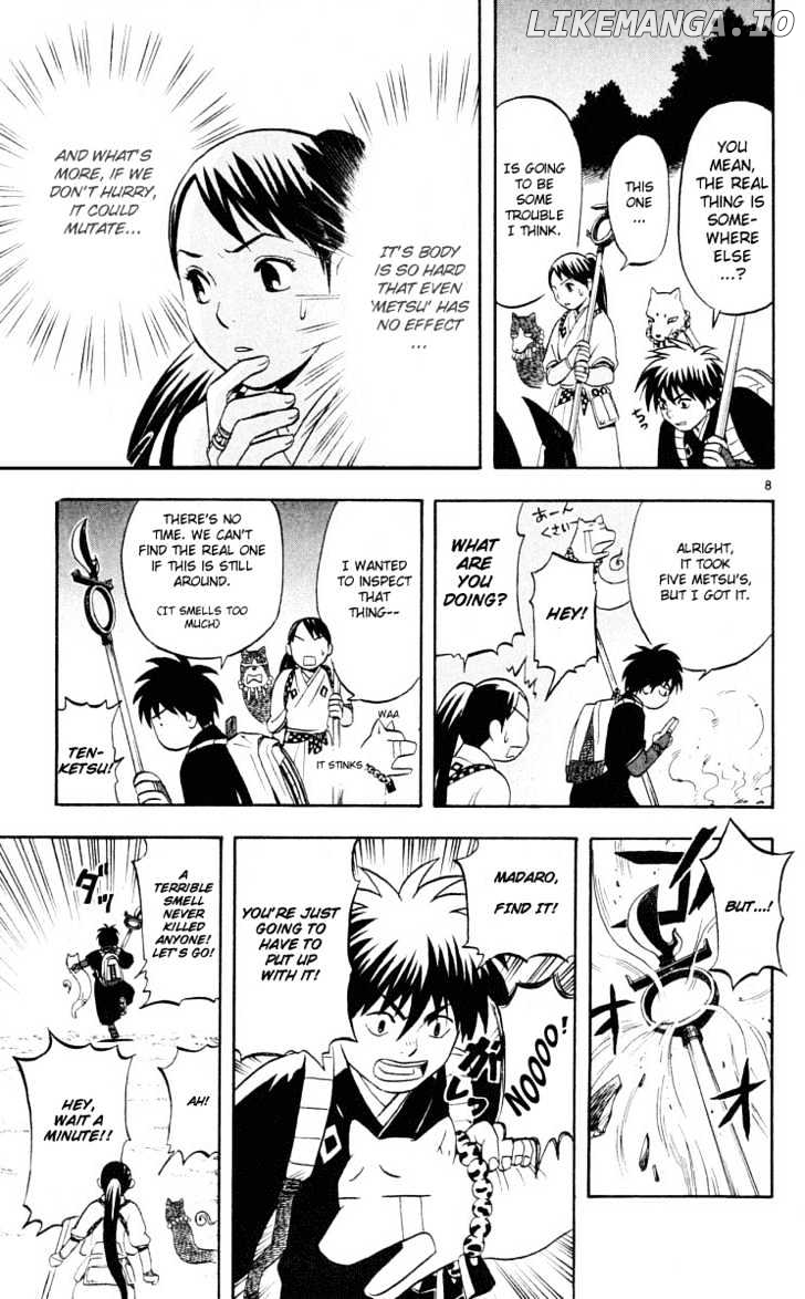 Kekkaishi chapter 31 - page 10