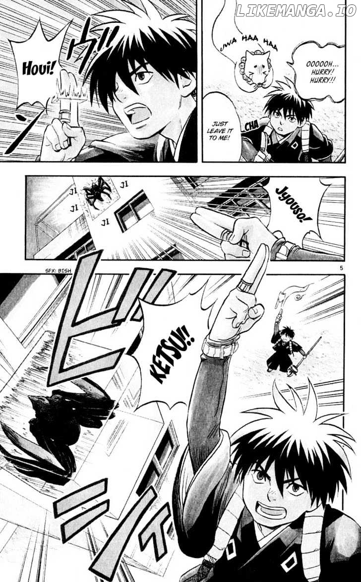 Kekkaishi chapter 31 - page 6