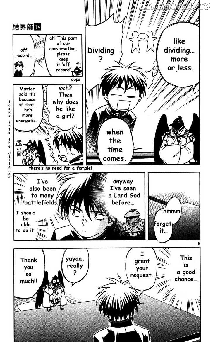 Kekkaishi chapter 131 - page 10