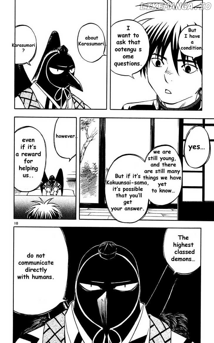 Kekkaishi chapter 131 - page 11