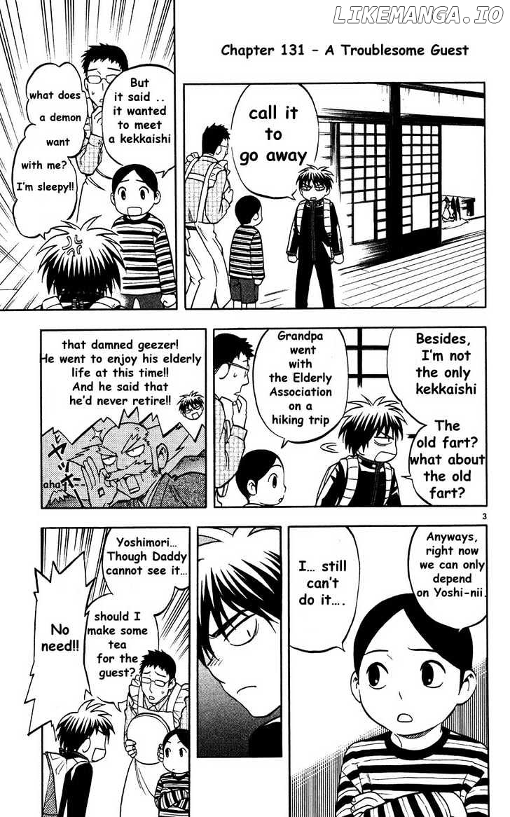 Kekkaishi chapter 131 - page 4