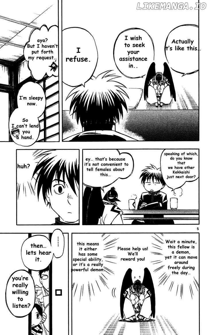 Kekkaishi chapter 131 - page 6