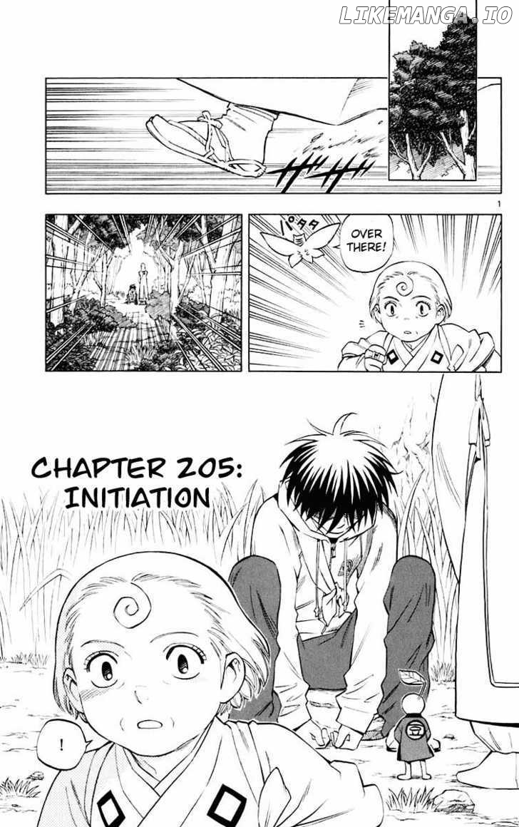 Kekkaishi chapter 205 - page 1