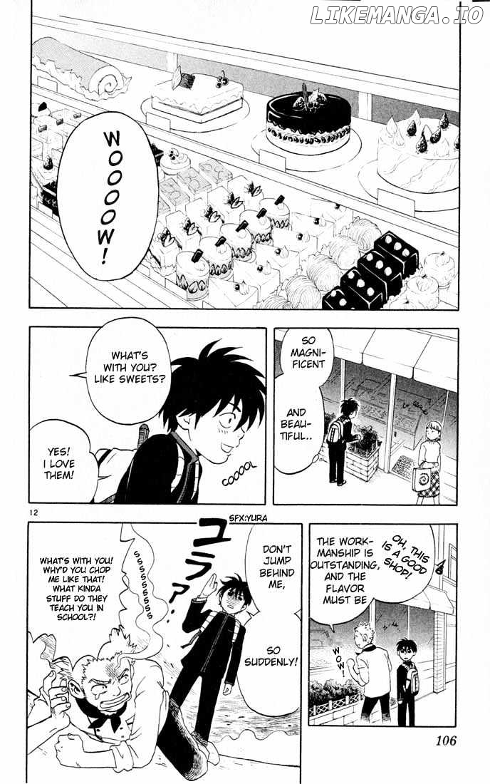 Kekkaishi chapter 3 - page 12