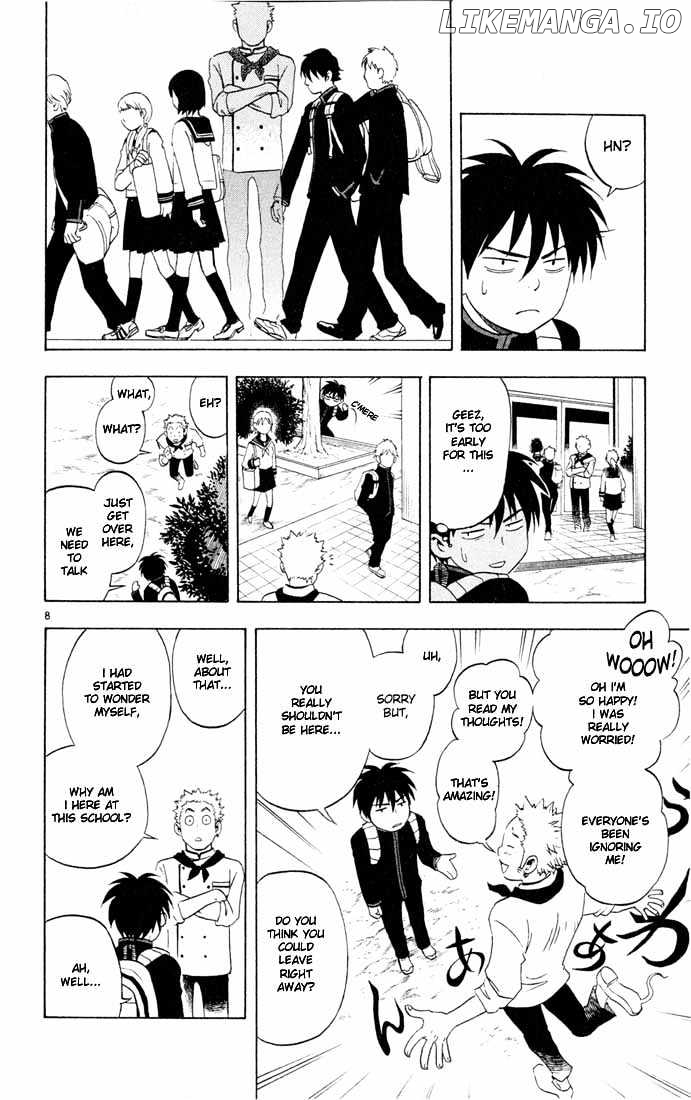 Kekkaishi chapter 3 - page 8