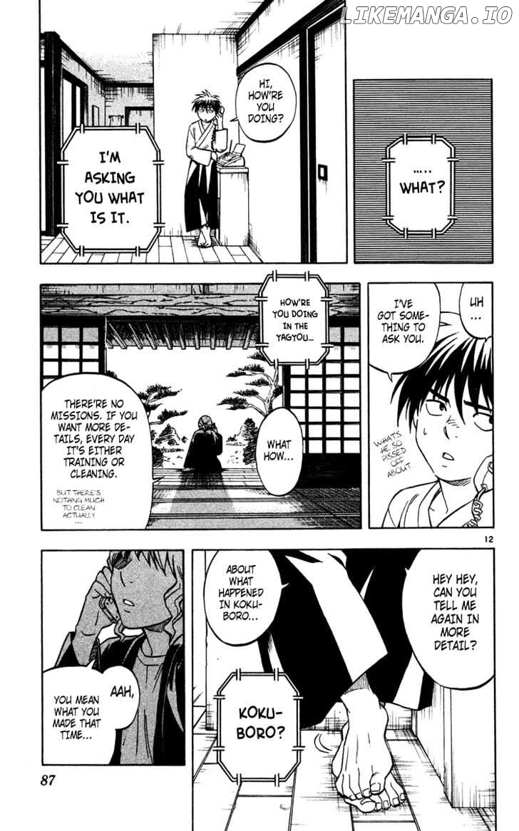 Kekkaishi chapter 130 - page 13