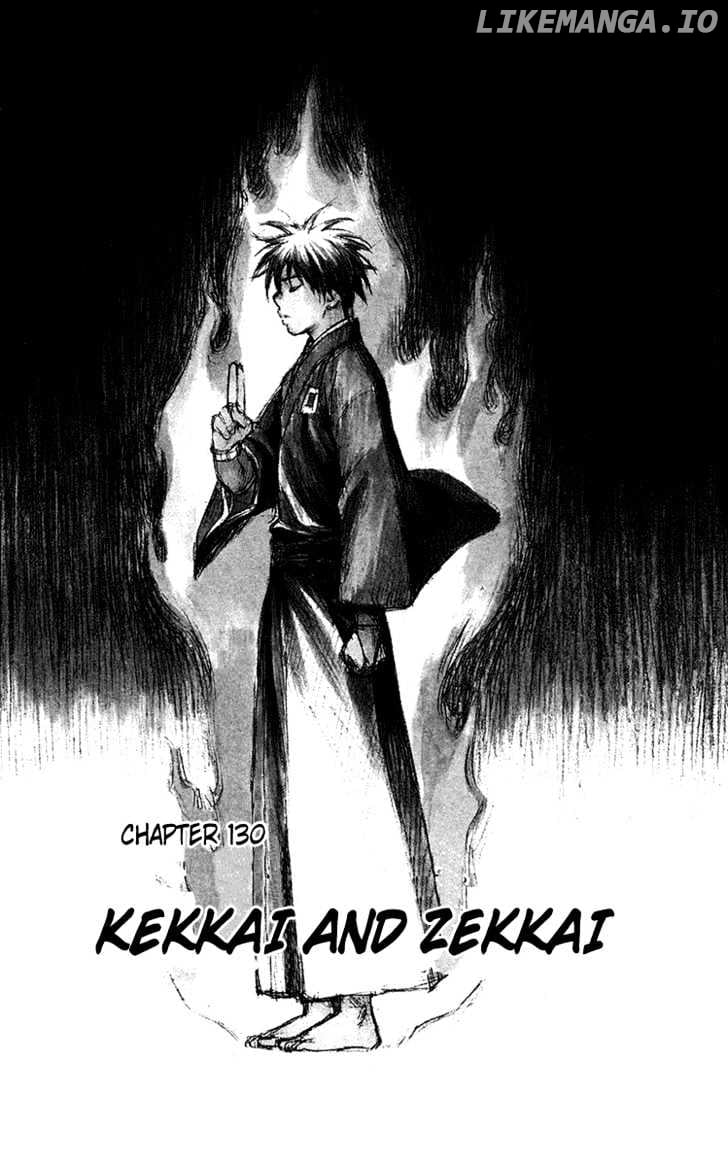 Kekkaishi chapter 130 - page 2