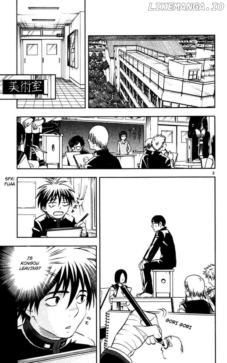 Kekkaishi chapter 130 - page 3