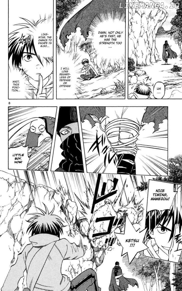 Kekkaishi chapter 204 - page 7