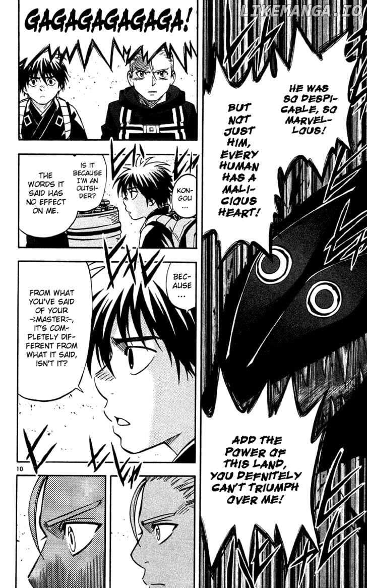 Kekkaishi chapter 129 - page 11