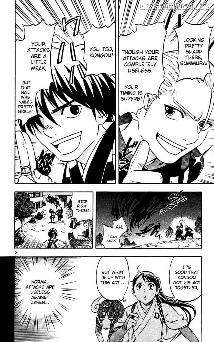 Kekkaishi chapter 129 - page 3