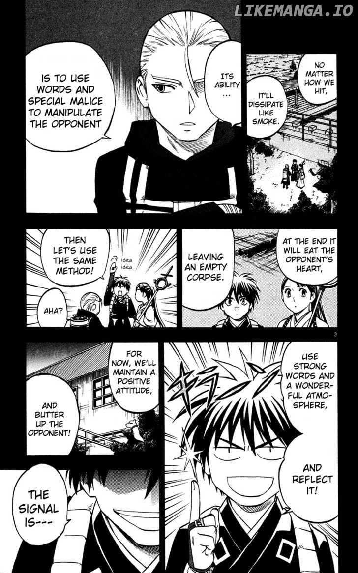 Kekkaishi chapter 129 - page 4