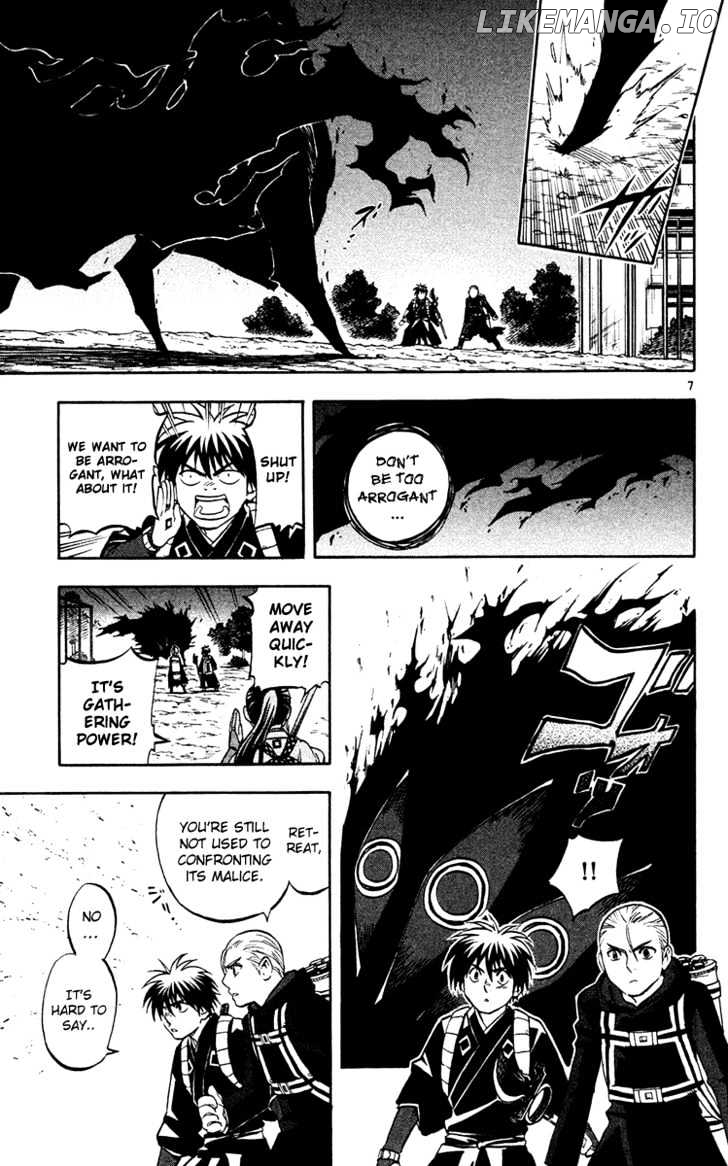 Kekkaishi chapter 129 - page 8