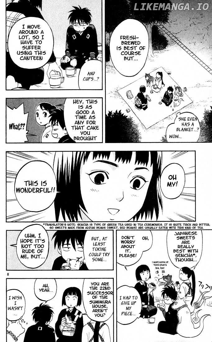 Kekkaishi chapter 9 - page 8