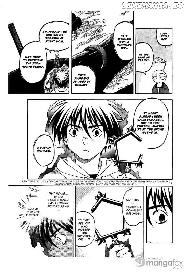 Kekkaishi chapter 202 - page 17