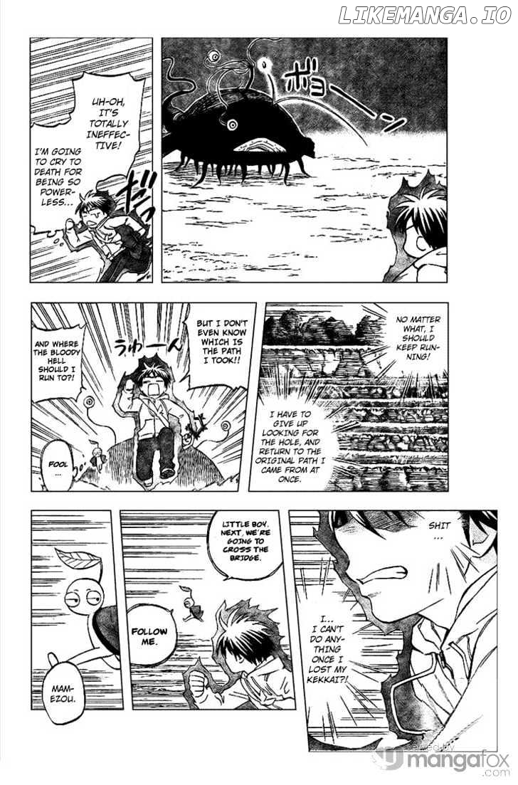 Kekkaishi chapter 202 - page 8