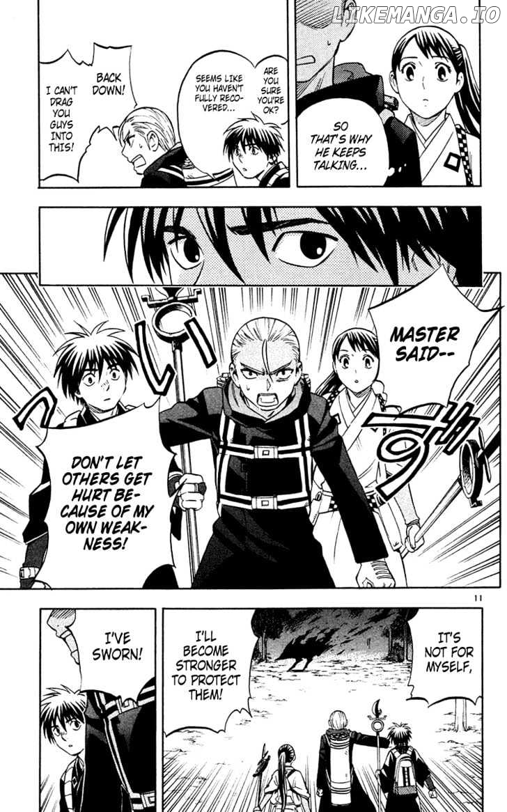 Kekkaishi chapter 128 - page 12