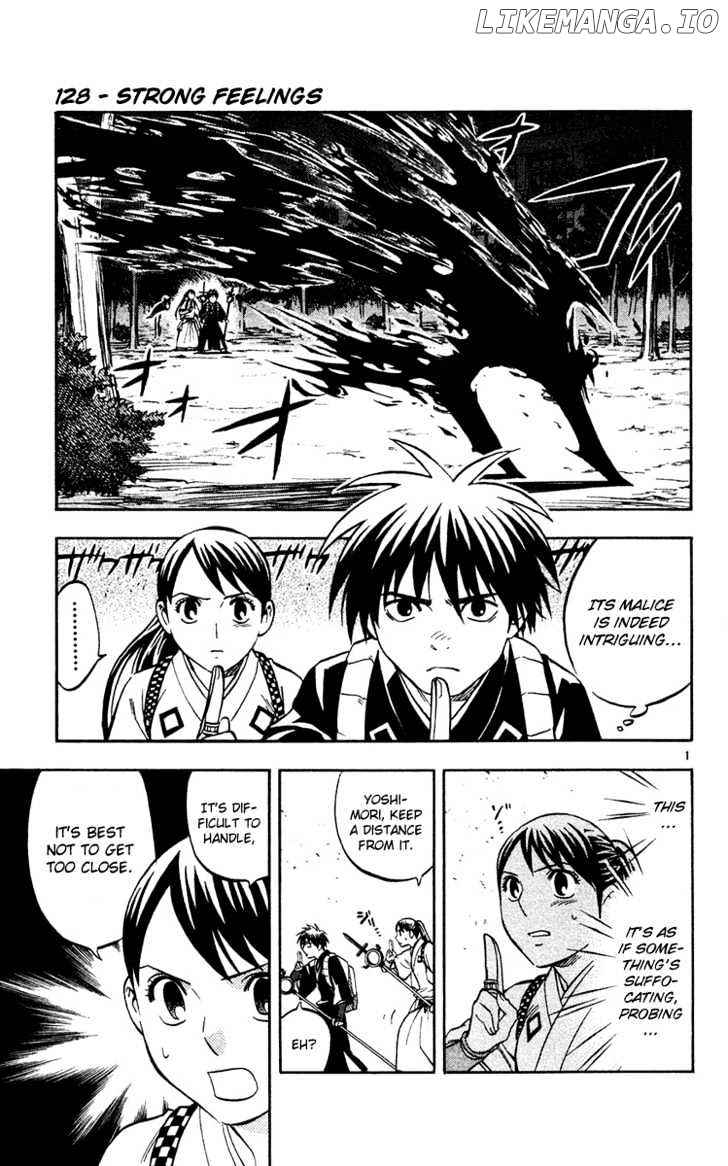 Kekkaishi chapter 128 - page 2