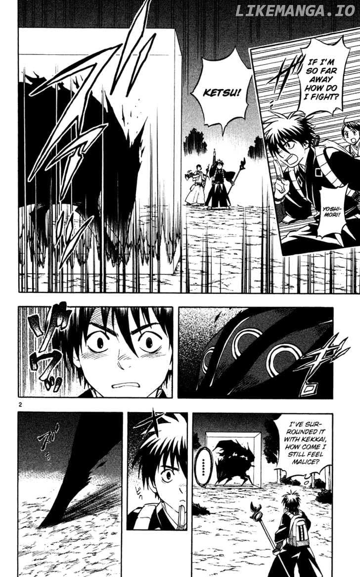 Kekkaishi chapter 128 - page 3