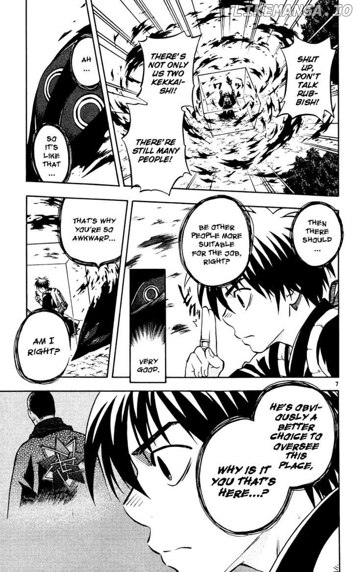 Kekkaishi chapter 128 - page 8