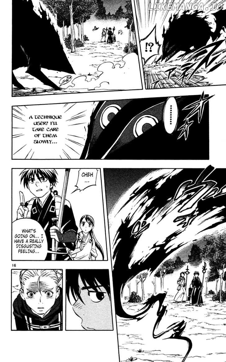 Kekkaishi chapter 127 - page 17