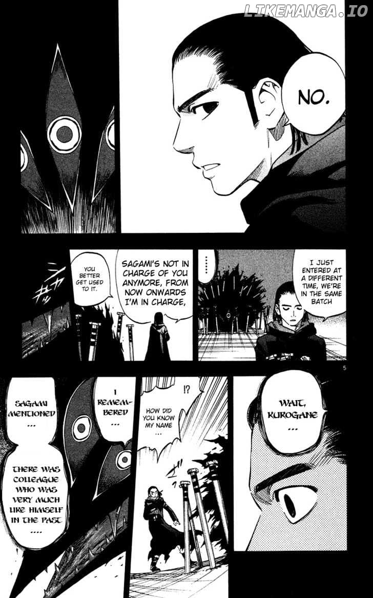 Kekkaishi chapter 127 - page 6