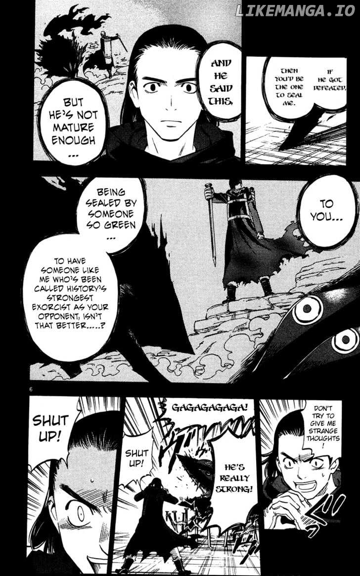 Kekkaishi chapter 127 - page 7