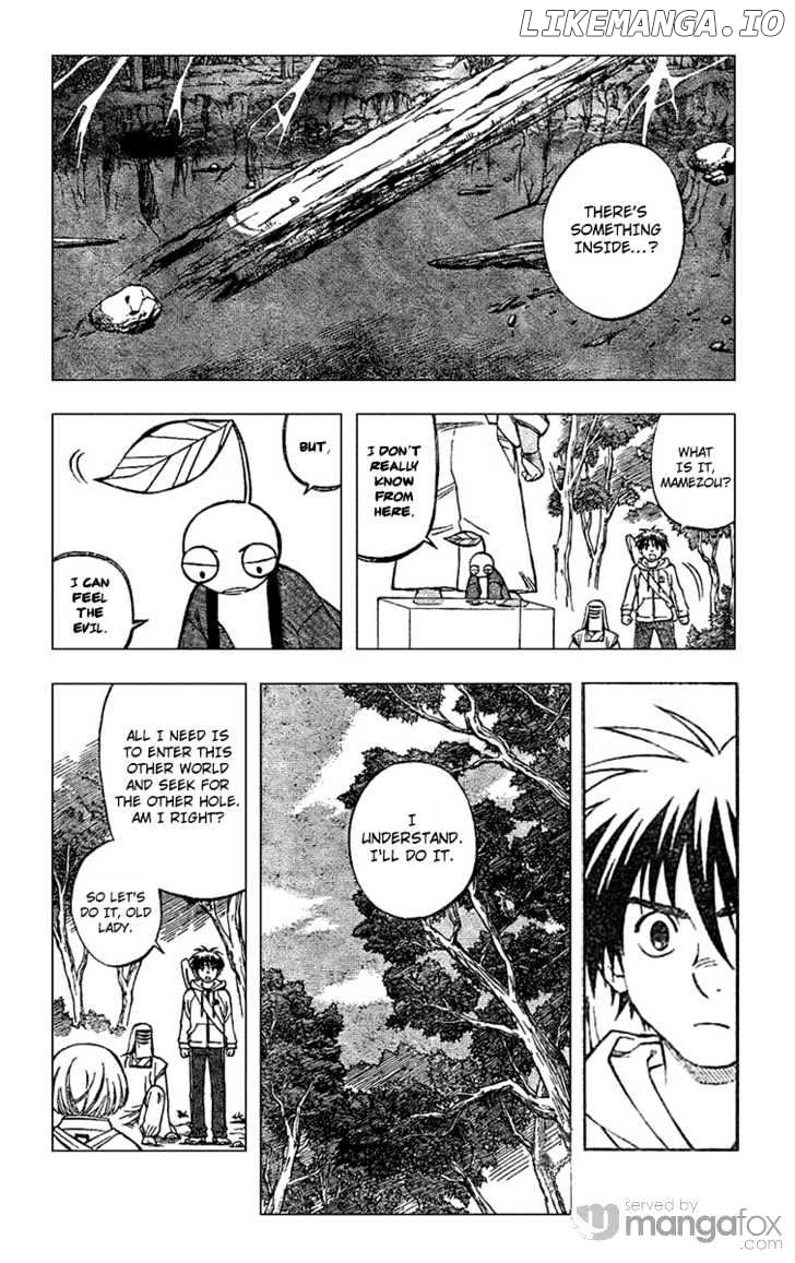 Kekkaishi chapter 201 - page 2