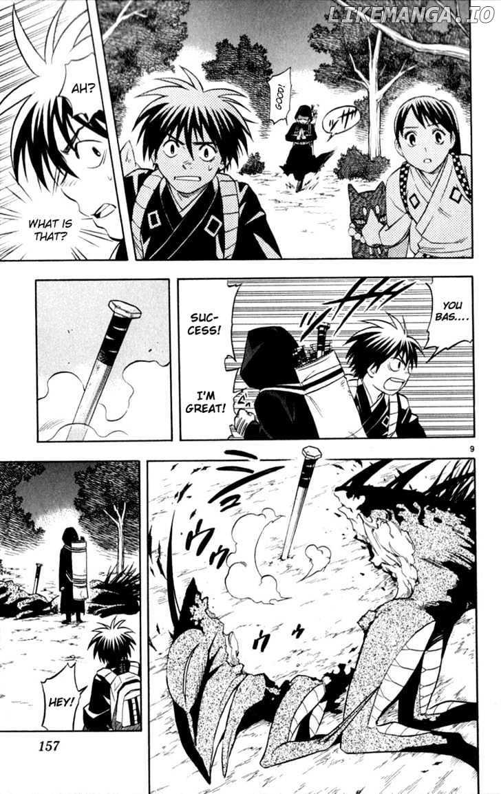 Kekkaishi chapter 124 - page 10