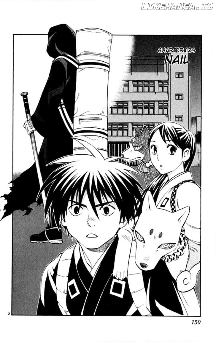 Kekkaishi chapter 124 - page 3