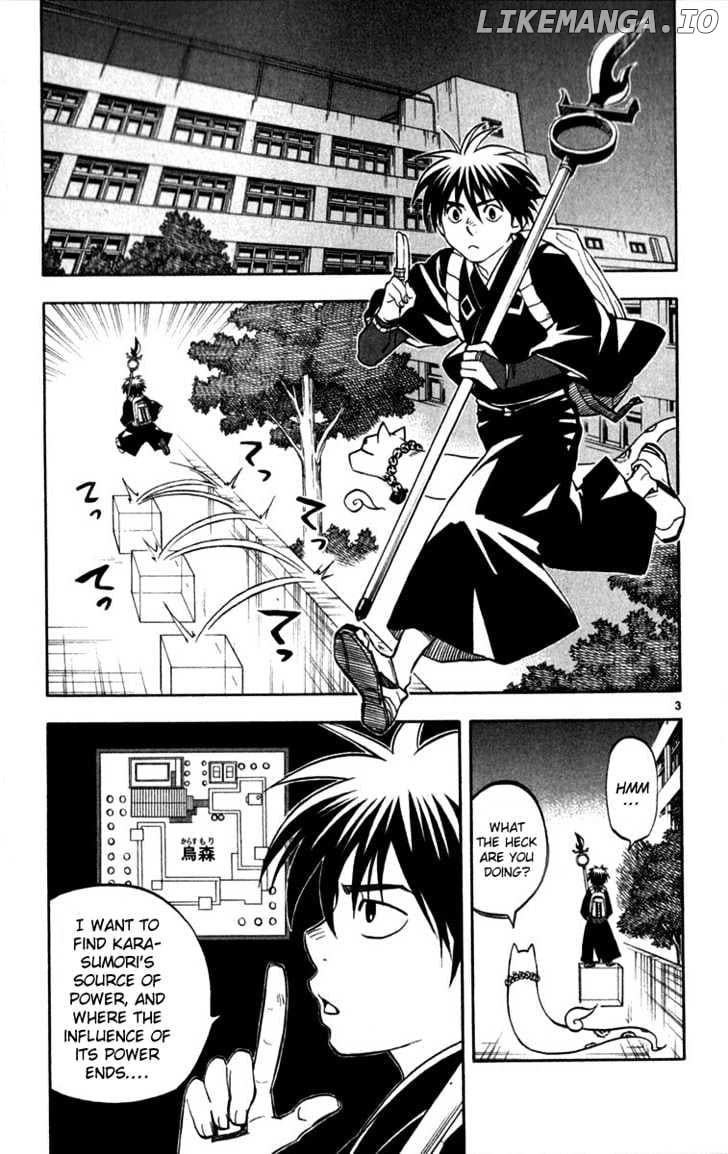 Kekkaishi chapter 124 - page 4