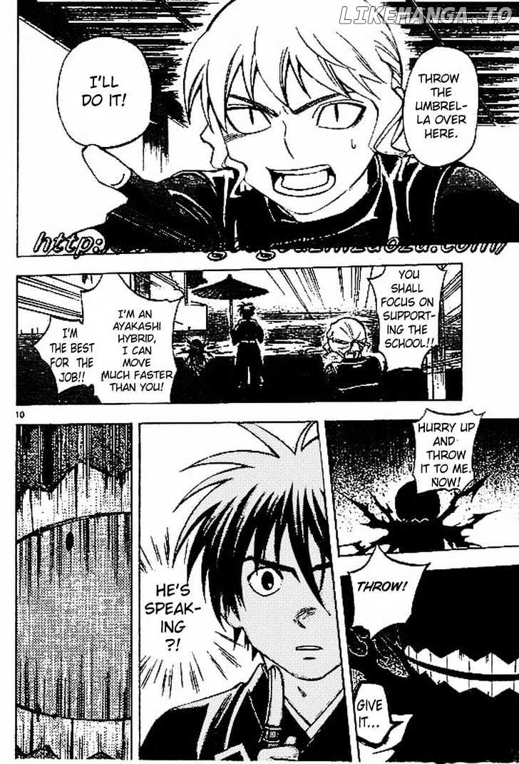 Kekkaishi chapter 198 - page 10