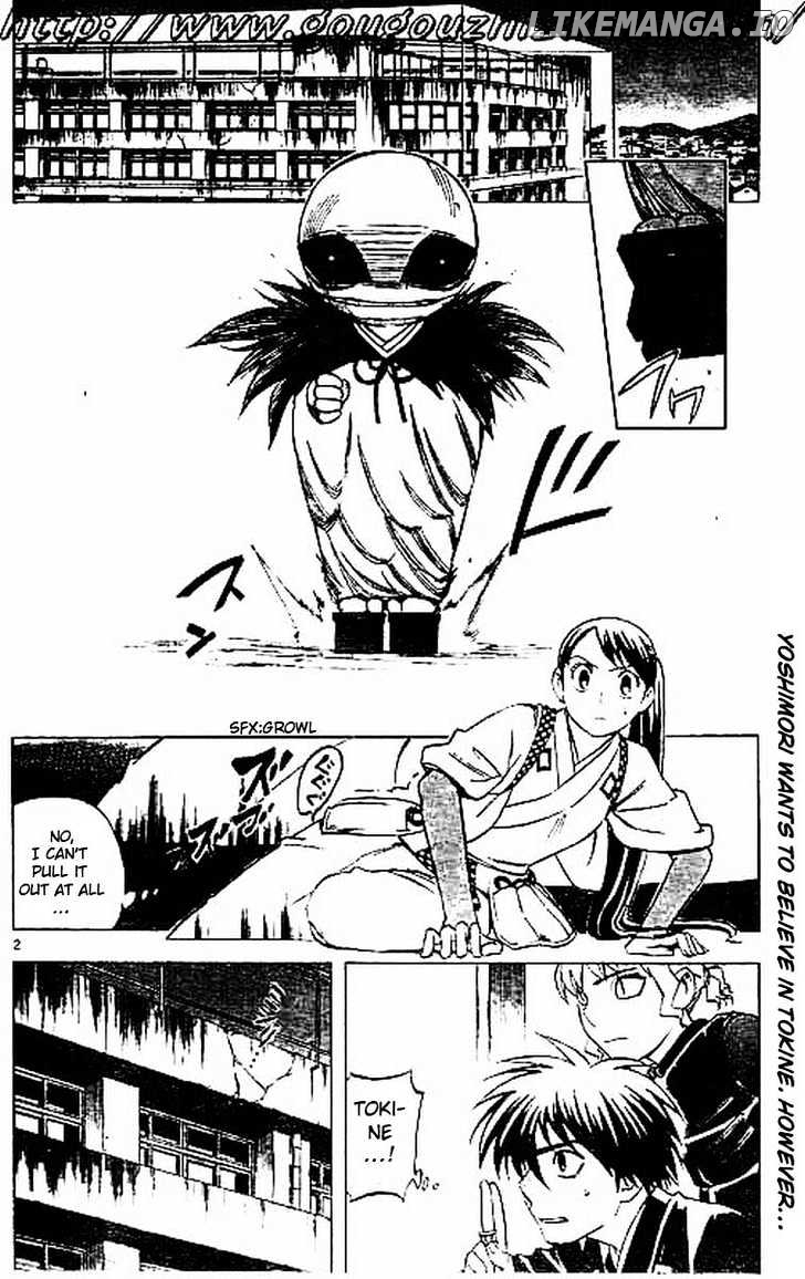 Kekkaishi chapter 198 - page 2