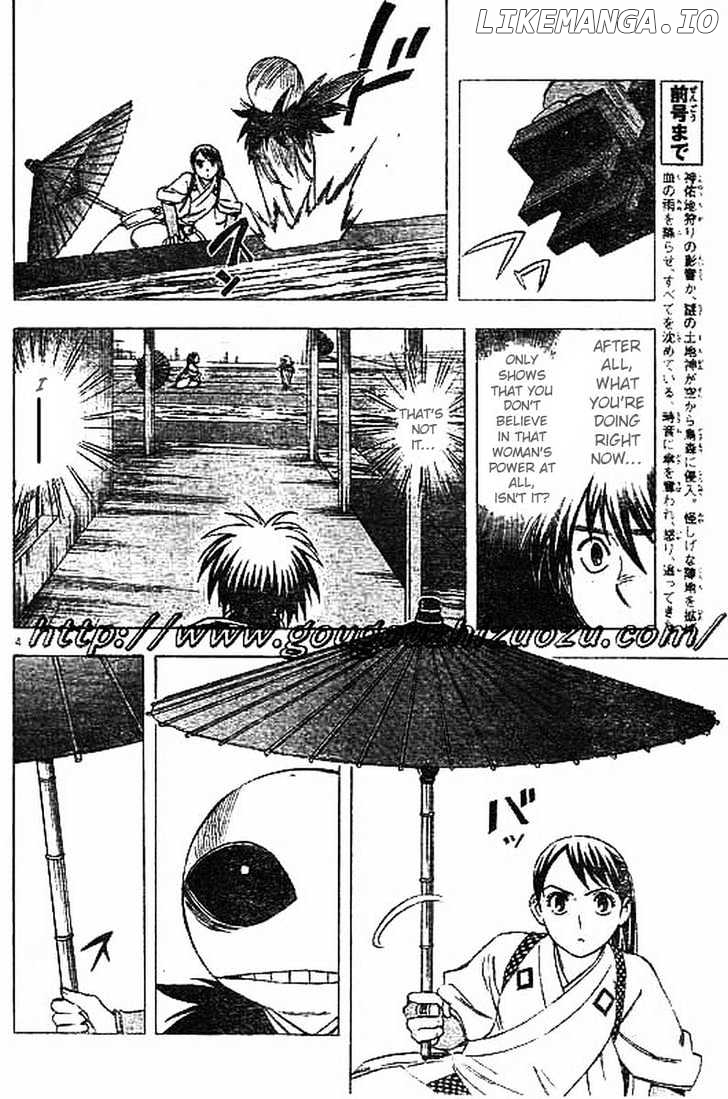 Kekkaishi chapter 198 - page 4