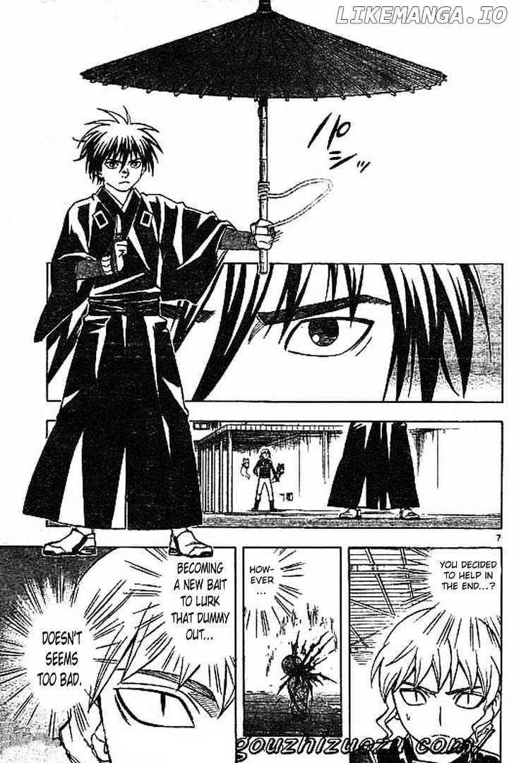 Kekkaishi chapter 198 - page 7