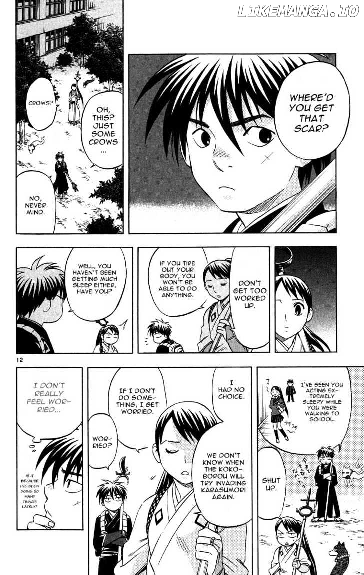 Kekkaishi chapter 99 - page 12