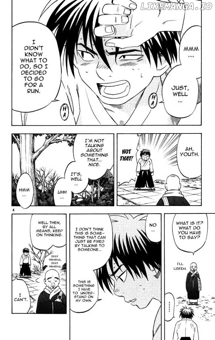 Kekkaishi chapter 99 - page 4